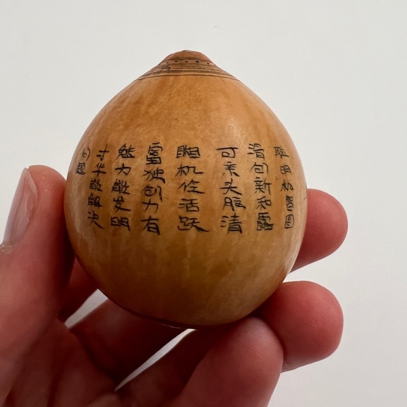 Antique lanzou carved etched gourd Chinese Zodiac year of Monkey folk art - Picture 8 of 13